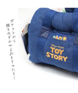 PET PARADISE ディズニー トイ・ストーリー ドライブカドラー  デニム 小型犬 -