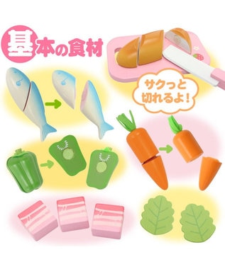 Mother garden マザーガーデン  野いちご ままごと おりょうり 入門 セット ピンク(淡)