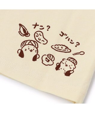 Mother garden しろたん キッズＴシャツ 半袖 《おつカレー》 ベージュ