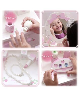 Mother garden マザーガーデン スウィートストロベリー ティアラドレッサー ホワイト