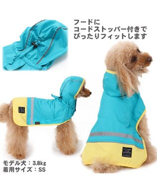 PET PARADISE 犬服 犬用品 ペットグッズ ペットウェア ペットパラダイス 切替レインマント 【超小型・小型犬】 | 犬用 超小型犬 小型犬 青緑
