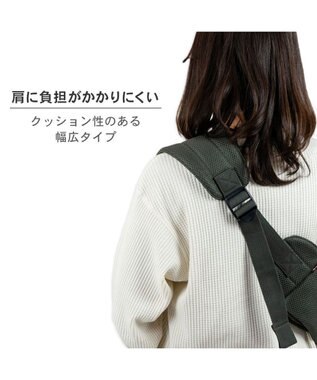 PET PARADISE ペットパラダイス ハグスリング メッシュ 《カーキ》 Ｍ 小型犬 約4～8kg カーキ