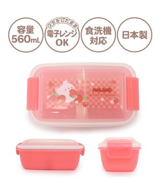 Mother garden マザーガーデン モラン お弁当箱 ドーム型 《いちご柄》 560mL 日本製 -