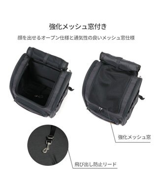 PET PARADISE ペットパラダイス 折畳み ハウスリュック 小型犬 ブラック