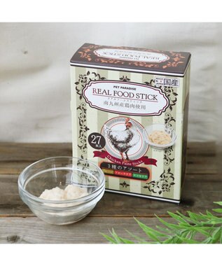 PET PARADISE リアルフードスティック 3種類アソートセット 10g×27本(プレーン9本・フローラケア9本・ロコモケア9本) 国産