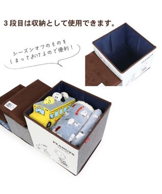 PET PARADISE 犬 ステップ 階段 スヌーピー 3段 ステップ 収納付きフレンズ柄 茶系