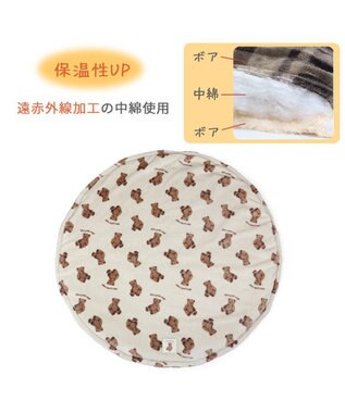 PET PARADISE ペットパラダイス くまちゃん 遠赤外線ボア 丸マット （105cm）M オフホワイト