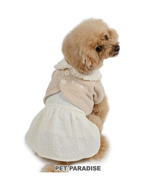 PET PARADISE ペットパラダイス カーディガン ワンピース 小型犬 ベージュ×ホワイト