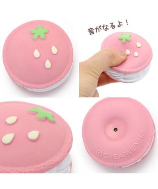 犬 トイ toy 苺 マカロン おもちゃ Pet Paradise 通販 雑貨とペット用品の通販サイト マザーガーデン ペットパラダイス 犬 トイ toy 苺 マカロン おもちゃ Pet Paradise 通販 雑貨とペット用品の通販サイト マザーガーデン ペットパラダイス