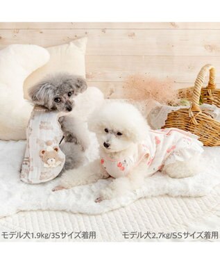PET PARADISE ペットパラダイス チェリーキルトベスト 超小型犬 小型犬 ピンク
