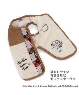 PET PARADISE ミニオン  ボブ＆ティム  背中開きベスト 小型犬 ベージュ