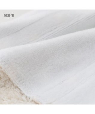 PET PARADISE スヌーピー ボア パンツ 《顔》 小型犬 水色