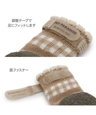 PET PARADISE ペットパラダイス くまちゃん フィット靴 ＳＭ ベージュ×カーキ
