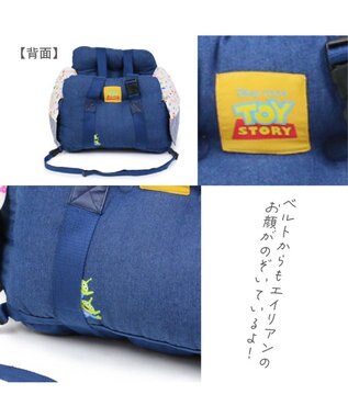 PET PARADISE ディズニー トイ・ストーリー ドライブカドラー  デニム 小型犬 -
