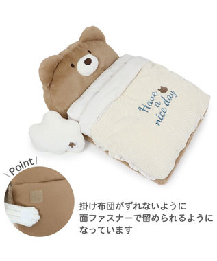 PET PARADISE くま折りたたみ ベッド (55×72cm) 茶系