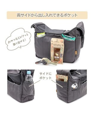 PET PARADISE スヌーピー ＪOE COOL キルティング スリング Ｍ 小型犬 スミクロ