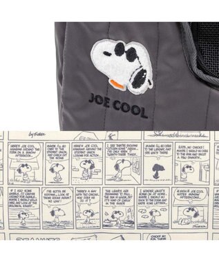 PET PARADISE スヌーピー ＪOE COOL キルティング スリング Ｍ 小型犬 スミクロ