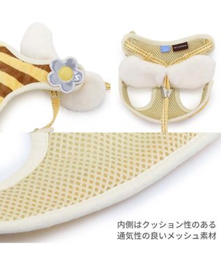 PET PARADISE ペットパラダイス 反射付き リード&ハーネス 《蜂》  S 小型犬 蜂