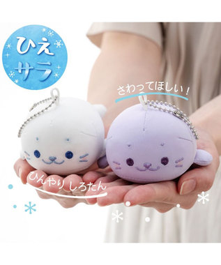 Mother garden しろたん クール キーホルダー 《ラベンダー》 ラベンダー