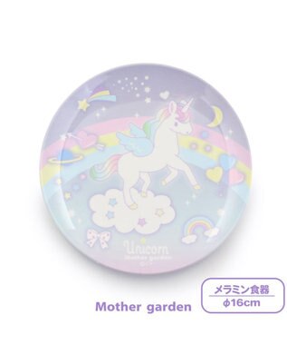 マザーガーデン うさもも メラミン食器 ハート皿 《アイス柄