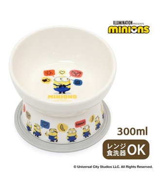 PET PARADISE（ペットパラダイス） KIDS&OTHERS 犬用食器・給水器 【通販】雑貨とペット用品の通販サイト マザーガーデン＆ ペットパラダイス