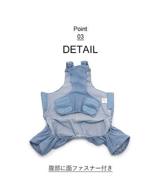 ペットパラダイス LEE サロペット ボーダー デニム 新品 DSS