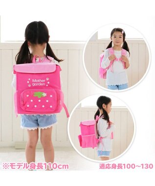Mother garden マザーガーデン 野いちご スクエア リュック ピンク（淡）