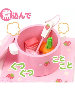Mother garden マザーガーデン  野いちご ままごと おりょうり 入門 セット ピンク(淡)