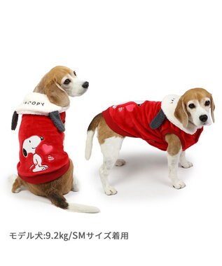 PET PARADISE スヌーピー 襟耳付きベスト 《ラブ》 中型犬 赤