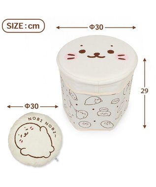 Mother garden しろたん つみつみ 収納クッション 簡易組立式 2Way -