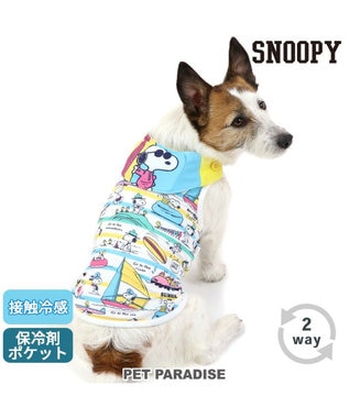 スヌーピー スイカ柄 クールネック バンダナ 《保冷剤付き》【小型犬】 / PET PARADISE | 【通販】雑貨とペット用品の通販サイト |  マザーガーデン＆ペットパラダイス