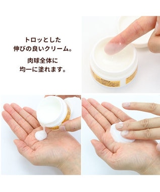 PET PARADISE はちみつ肉球ケアクリーム 40mL 国産 -