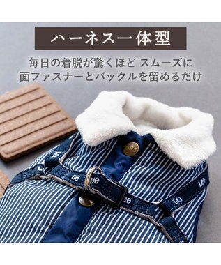 PET PARADISE Lee アウターハーネス 《ヒッコリー》 小型犬 ネイビー×ホワイト