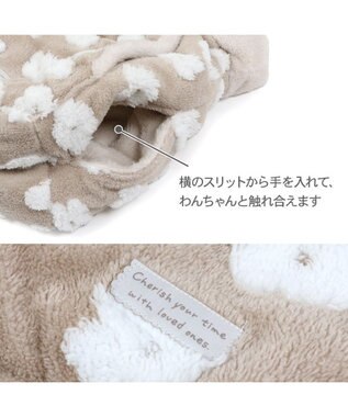 PET PARADISE ペットパラダイス 遠赤外線 ボア 犬たんぽ 《お花柄》M ベージュ