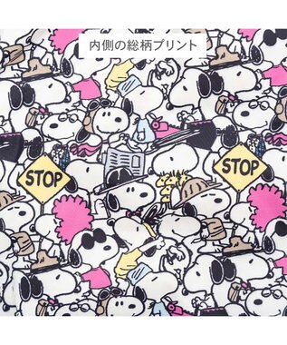 PET PARADISE スヌーピー 遠赤外線 スカジャン モヒカン 中型犬 大型犬 ブラック