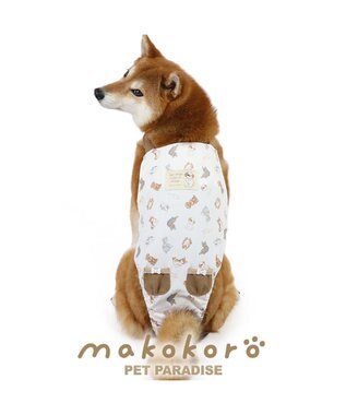 ペットパラダイス makokoro マナーオール 《わんちゃん柄》 中型