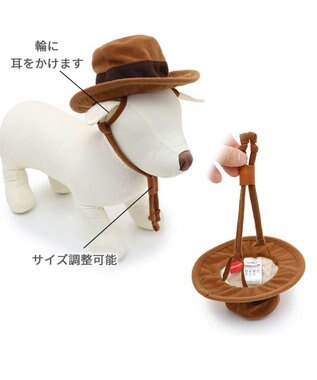 PET PARADISE ディズニー トイ・ストーリー なりきりウッディ 小型犬 ウッディ