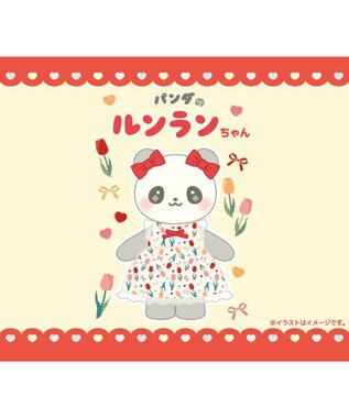 Mother garden マザーガーデン パンダのルンランちゃん プチマスコット Sサイズ お人形  ぬいぐるみ ルンラン