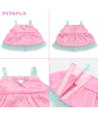 Mother garden マザーガーデン ドール着せ替え お洋服4点付き くものうえのレインボーきせかえハウス 単品 -