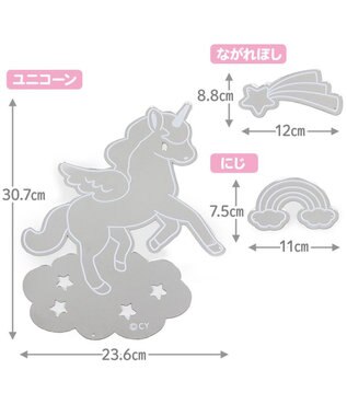Mother garden マザーガーデン ユニコーン ウォールステッカーミラー -