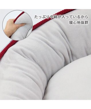 PET PARADISE リサとガスパール であい柄 カドラーベッド (55×15cm) グレー