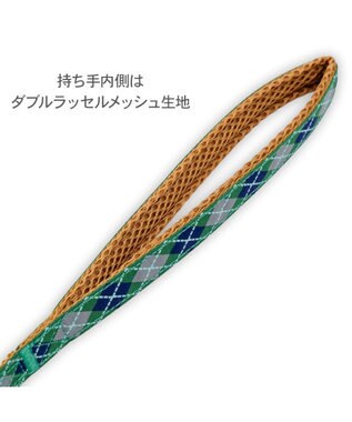 PET PARADISE ペットパラダイス チェック柄 リード ＳＭ 中型犬 グリーン