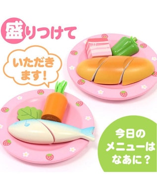 Mother garden マザーガーデン  野いちご ままごと おりょうり 入門 セット ピンク(淡)