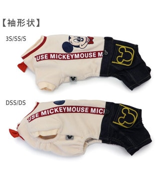 PET PARADISE ディズニー ミッキーマウス サスペンダー付き パンツ 小型犬 ブラック×ベージュ