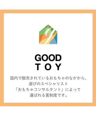 Mother garden 1.5歳からの木のおもちゃ マザーガーデン ファースト スウィートカフェリボン ピンク（淡）