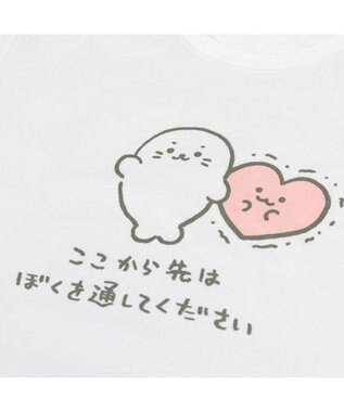 Mother garden しろたん Tシャツ 半袖 《ここから先はぼくを通してください柄》 白色　S/M/L/XL レディース メンズ ユニセックス 男女兼用 半袖 あざらし アザラシ かわいい キャラクター マザーガーデン #しろたんＴシャツ2021 父の日ギフト 白~オフホワイト