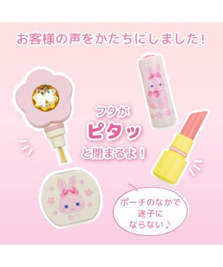 Mother garden マザーガーデン ふわふわ うさぎちゃん メイク ポーチセット ピンク