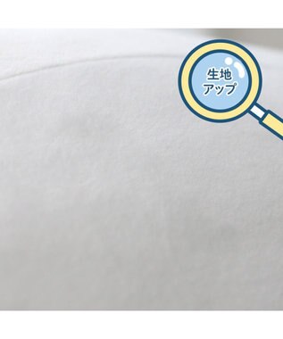 Mother garden しろたん ふわもち ぬいぐるみ　38cm 抱きぐるみ -