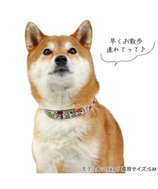 PET PARADISE スヌーピー 首輪  《ペア柄》 Ｌ -