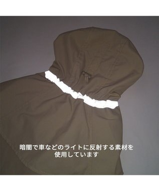 PET PARADISE ペットパラダイス ケープ付きレインコート 小型犬 ベージュ